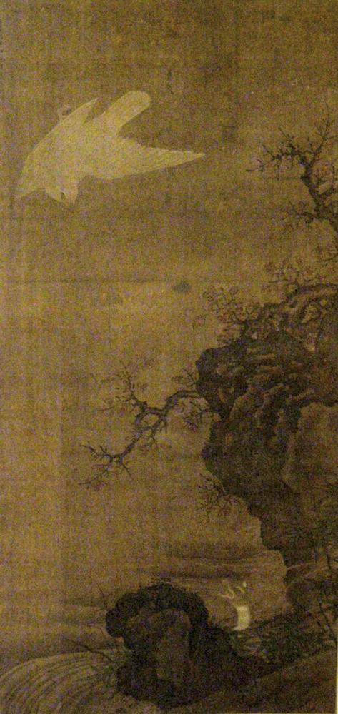 图片[1]-hanging scroll; painting BM-1910-0212-0.501-China Archive